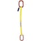Hsi Sngl Leg Nylon Slng, 2 in Web Width, 10ft L, Oblong to Oblong Link, 6,000lb SOO-EE2-802-10 - alternate 1